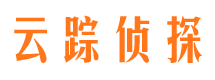 望城寻人公司